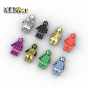 LEGO 乐高人仔 素体 电镀 宇航员 骑士 定制
