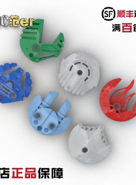 LEGO 乐高生化 41659 41660 41661 41662 41663 41664 盾牌