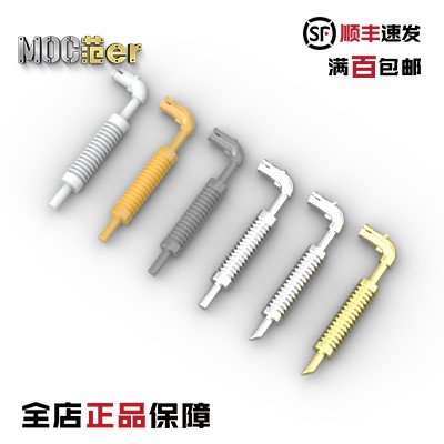 LEGO乐高科技配件1468271137