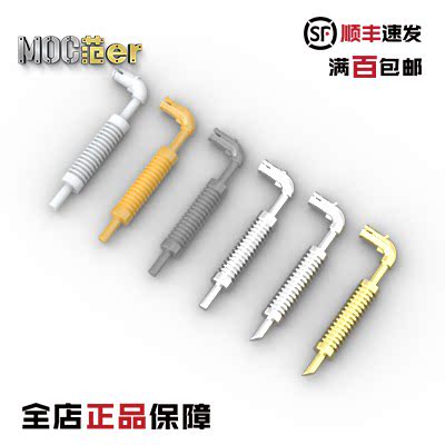 LEGO乐高科技配件1468271137