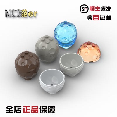 LEGO乐高配件3028630342