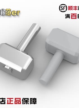 LEGO 乐高配件 75904 电镀银 浅灰 锤子 雷神之锤 武器 全新