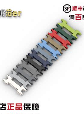 LEGO 乐高生化配件 61054 50898 89651  2x7轴连接器 蓝黑红灰绿