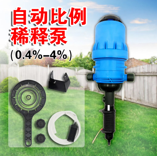 猪场加药器法国多寿料线养殖场兽用自动施肥器稀释比例泵DOSATRON