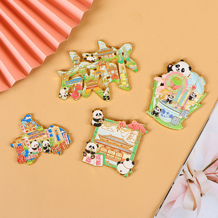 旅游纪念品伴手礼磁吸磁力贴文化创意冰箱贴贴冰箱定制文创贴冰箱