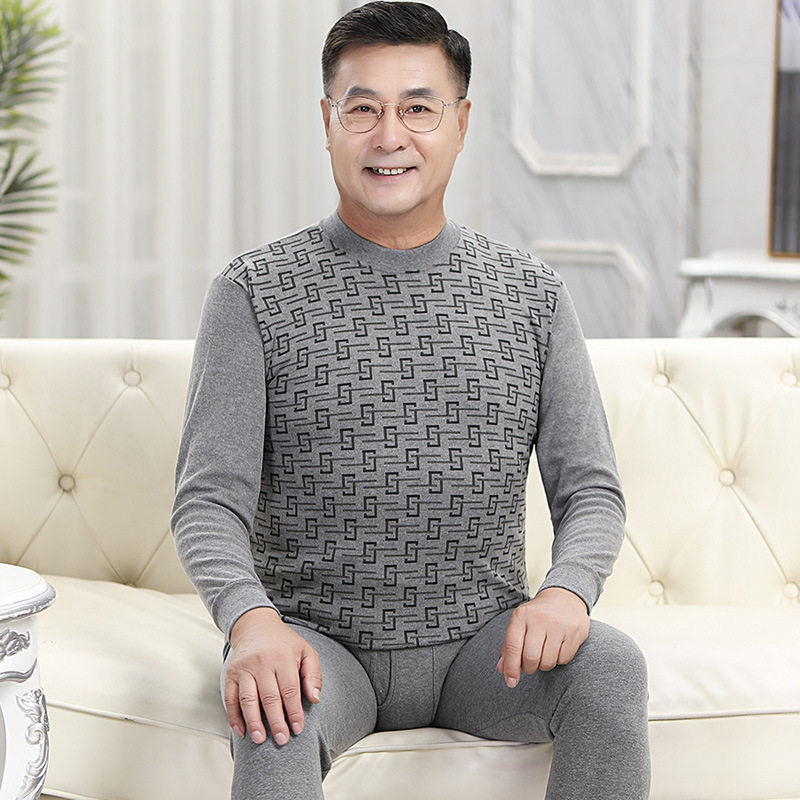 老人半高领秋衣秋裤男士纯棉套装加肥加大码薄内衣贴身老年棉毛衫