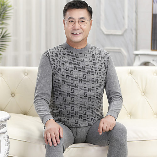 秋衣秋裤男士纯棉套装老年