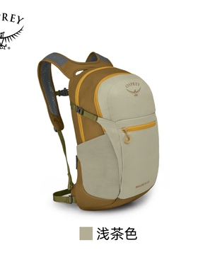 OSPREY小鹰 国行正品日光20l运动户外徒步登山包通勤双肩包可注册