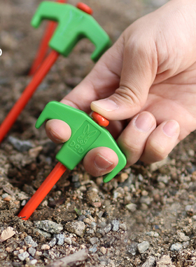 日本DOD Carrot peg 户外野营帐篷配件钢材胡萝卜地钉 PG1-573-OR