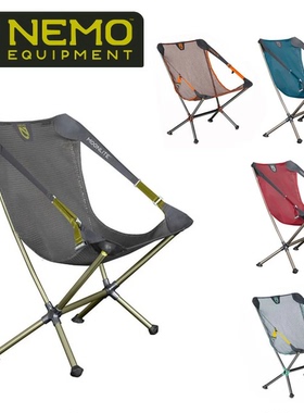 Nemo月亮椅户外徒步垂钓护腰轻量化便携露营椅子moonlite elite