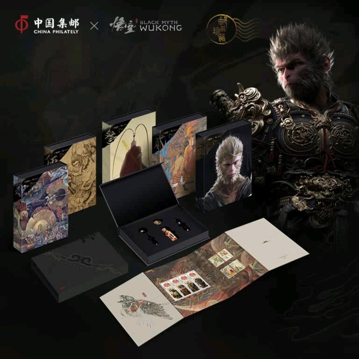 全新正版 黑神话悟空 联名邮票全5套 实体豪华收藏典藏版铁盒卷轴