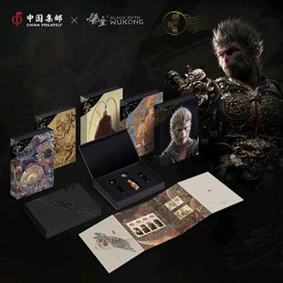 全新正版 黑神话悟空 联名邮票全5套 实体豪华收藏典藏版铁盒卷轴