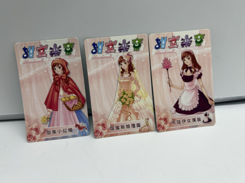 新娘装+小红帽+女仆装
