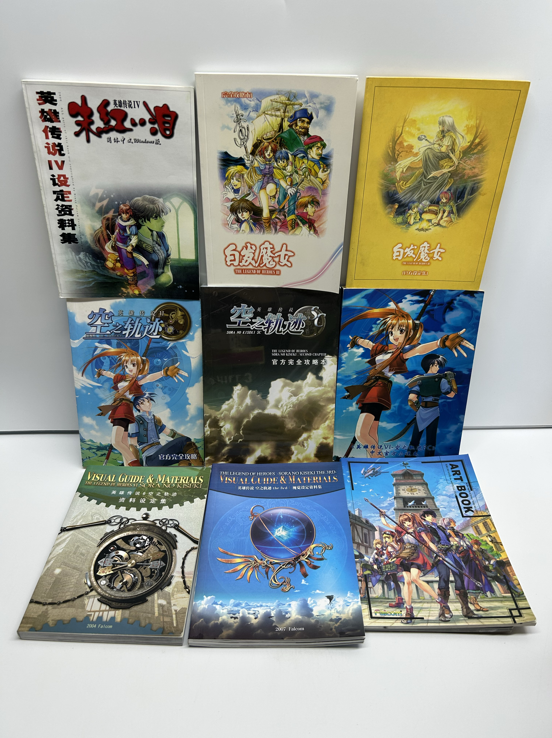 全新 英雄传说6 空之轨迹123 零之碧之闪之轨迹 伊苏游戏攻略画册