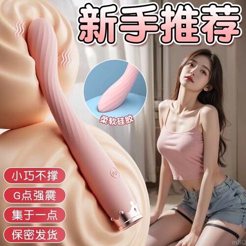 筋膜按摩枪充电手持式震动按摩仪女生多功能肌肉放松解压神器迷你