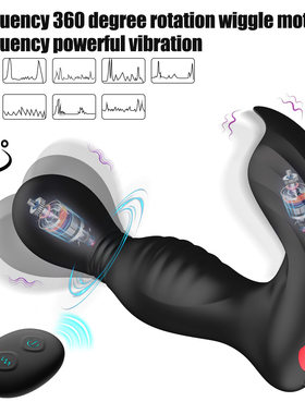 Sex Toy for Men Man Automatic Masturbator Penis Vibrator