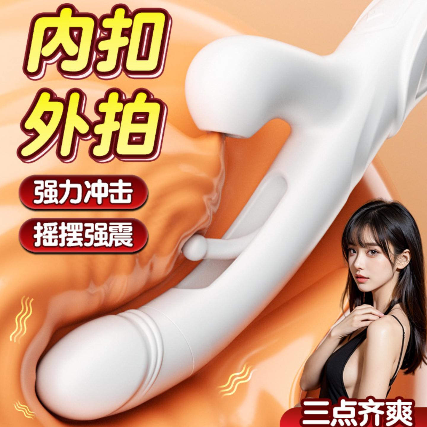 按摩捶颈肩背腰大马力震动充电动手持式加温静音防水家用按摩仪棒