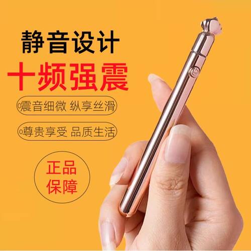 眼部按摩仪器小型女士充