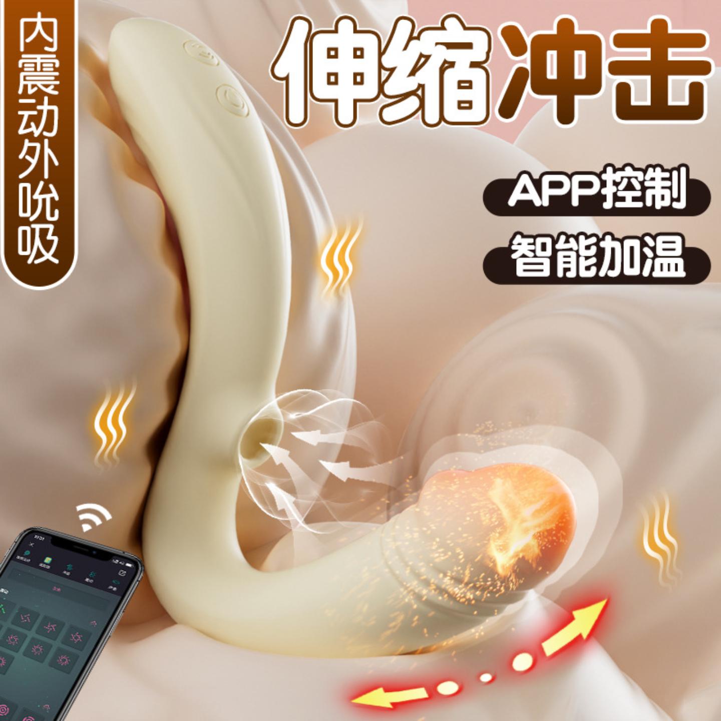 按摩捶颈肩背腰大马力震动充电动手持式加温静音防水家用按摩仪棒