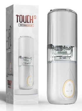 Sex Toy for Men Man Automatic Masturbator Penis Vibrator