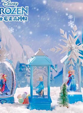 冰雪奇缘八音盒水晶球艾莎公主