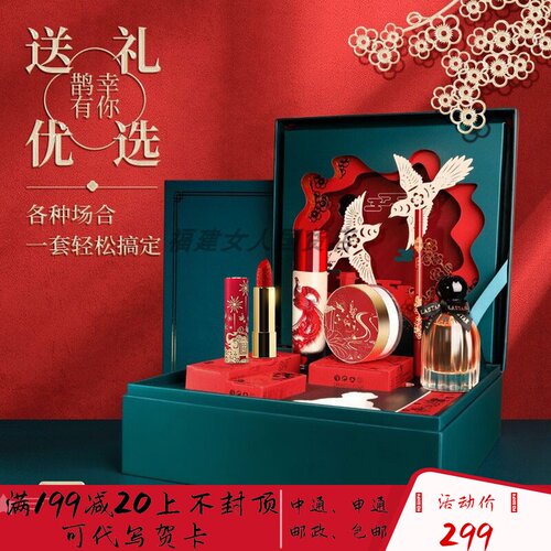 柔色rouse香水彩妆口碑 质量怎么样