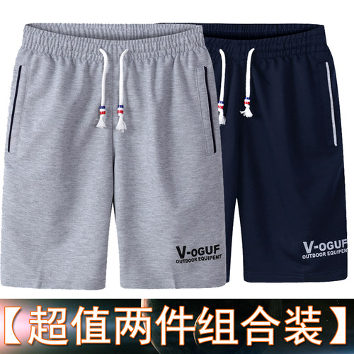 青年短裤潮牌5分运动休闲裤子男士潮流宽松百搭夏季薄款五分卫裤