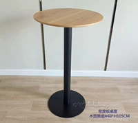 Деревянное черное дно 60*высокая 105 см 105 см.