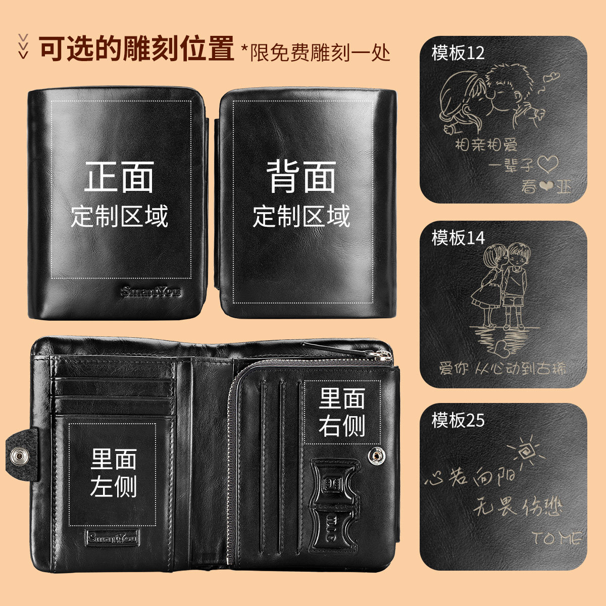 Sac homme - Ref 57075 Image 5