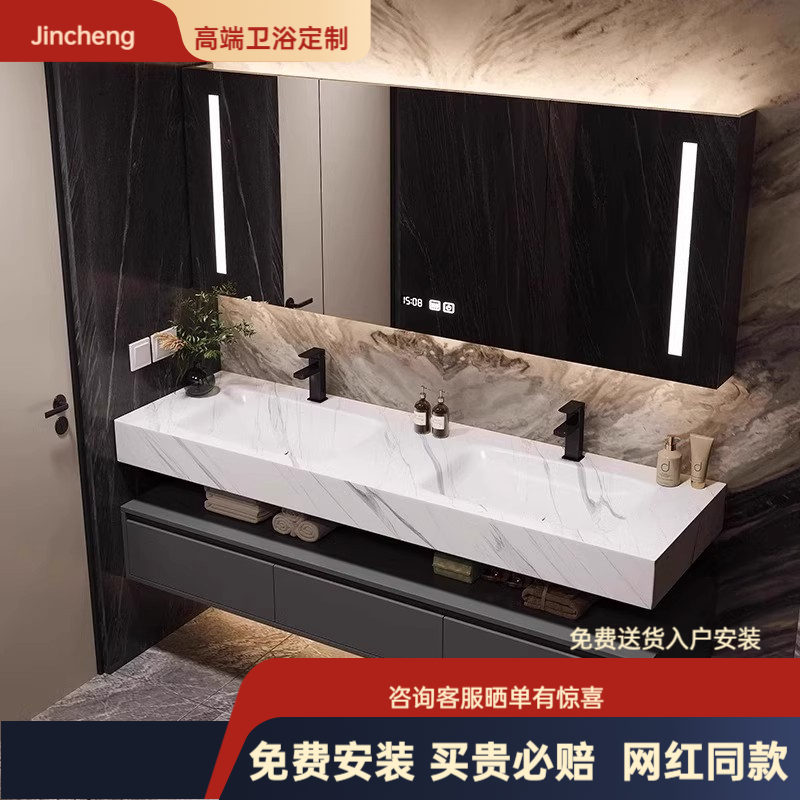 岩板热弯一体盆酒店风浴室柜组合橡木洗脸盆洗手池洗漱台卫浴定制