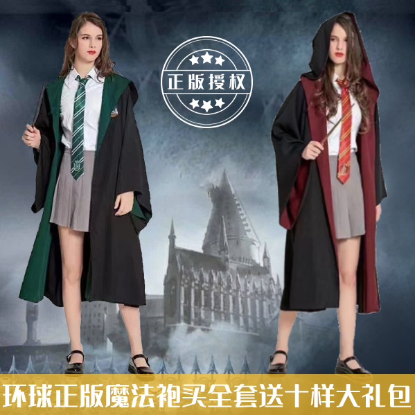 嘻哈团为你挖掘隐藏的优惠券 嘻哈团为你挖掘隐藏的优惠券