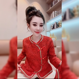 新中式风红色圆领盘扣提花上衣女重工艺高端本命年设计感国风外套