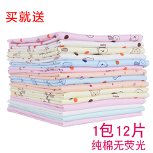 尿布纯棉新生婴儿介子宝宝用品夏1