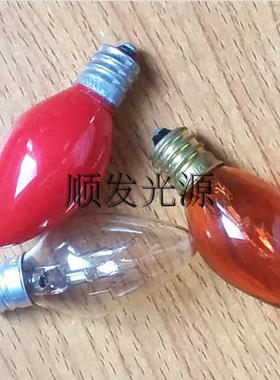 尖头小夜灯E12螺口小灯泡E12 220V7W10W红色灯泡佛前灯装饰灯泡