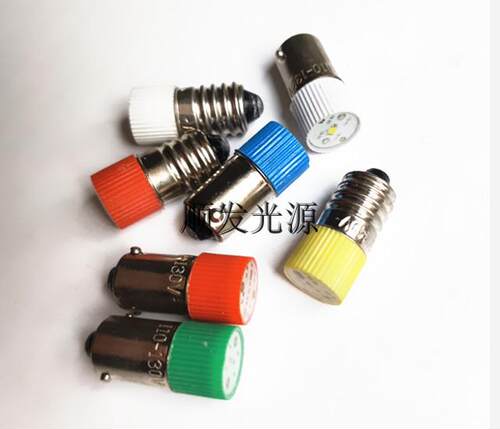 B9 E10小灯泡LED按钮指示灯12V24V30V110V220V仪器信号灯卡口灯泡