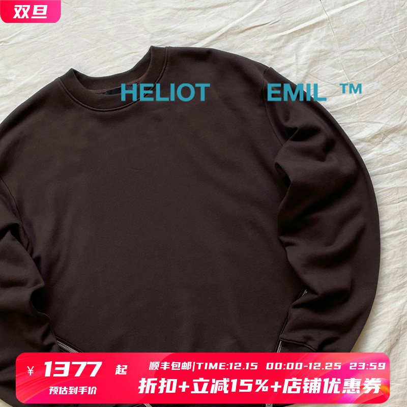 LOGO对称拉链套头卫衣7折