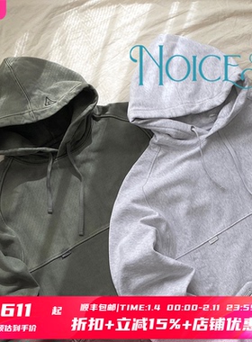 4折 NOICE授权 森绿浅灰两色刺绣LOGO连帽抽绳薄绒卫衣