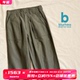 blurhms ROOTSTOCK官方授权 日本制灰绿大口袋简约直筒工装 5折 裤
