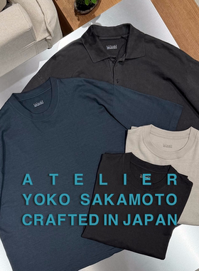YOKO SAKAMOTO官方授权 日本制 古法天然手工染针织短袖T恤POLO衫