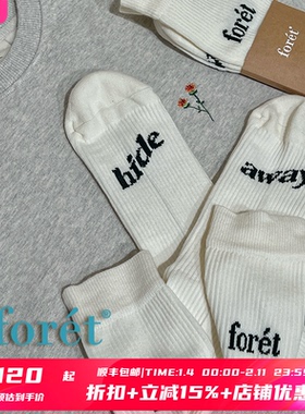 8折 foret 丹麦设计师品牌 葡萄牙制 米白色slogan提花百搭中筒袜
