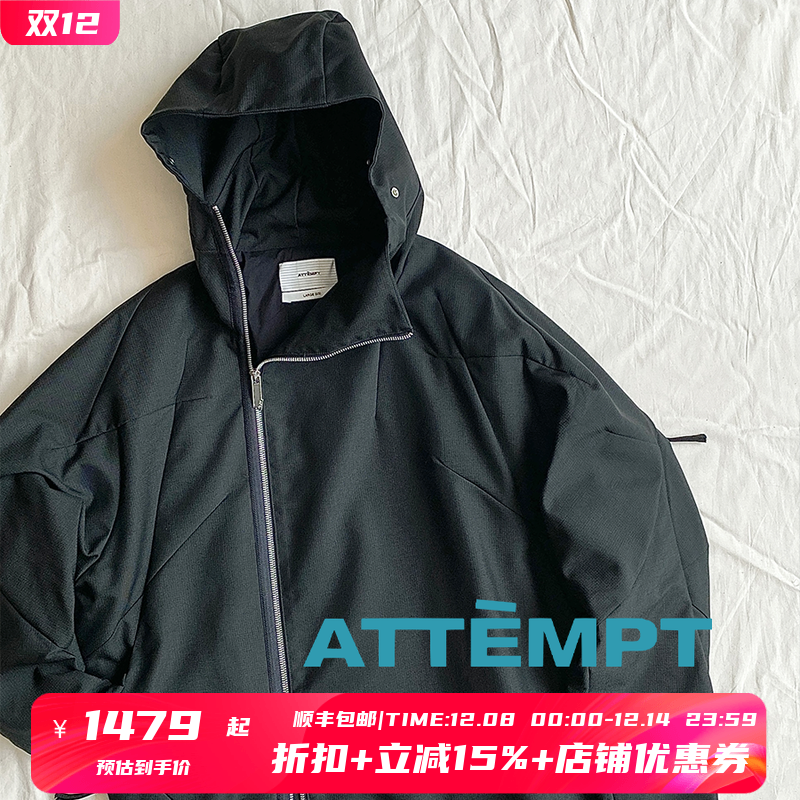 壳形袖肘立体连帽夹克