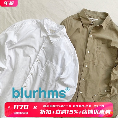 blurhms两色极简小口袋翻领衬衫