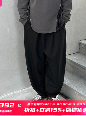 5折 JOE CHIA授权 黑色挂扣抽带褶裥阔腿锥形垂感休闲裤