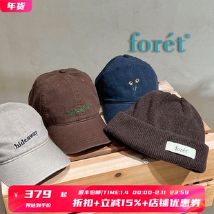 8折 foret 丹麦设计师品牌 水洗做旧LOGO刺绣标签鸭舌棒球帽&冷帽