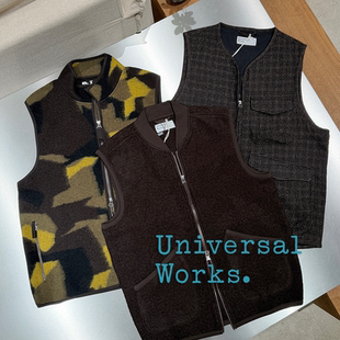 Universal Works官方授权 多色羊毛混纺保暖小立领背心马甲外套