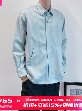 4折 SURGIR买手店 REDEMPTIVE 迷雾薄荷口袋设计反光Tag衬衫