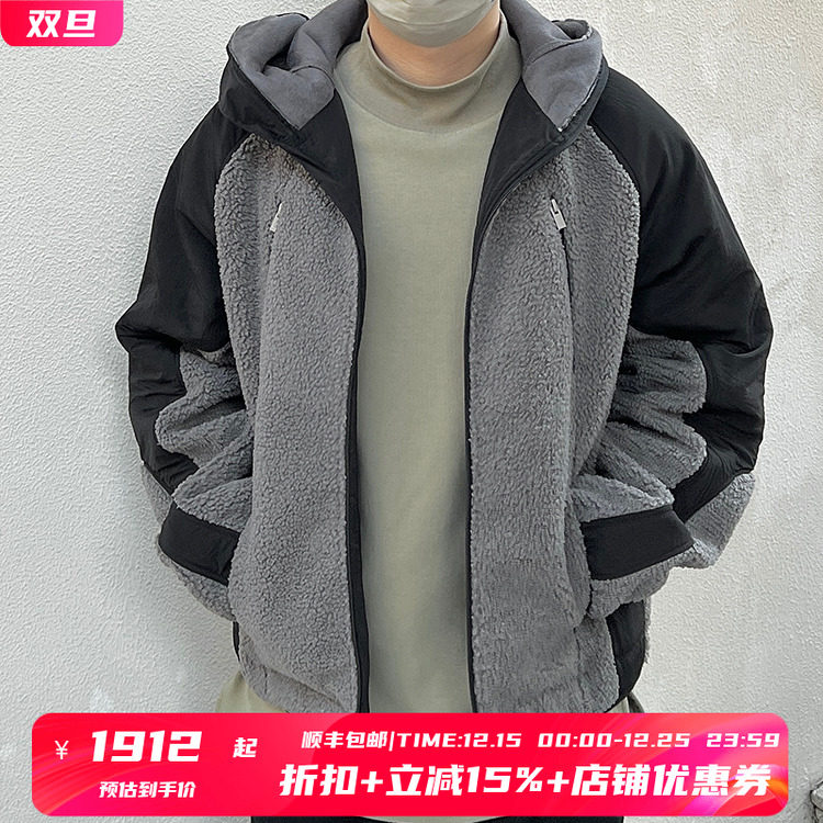 浅灰羊羔绒拼接拉链口袋连帽夹克