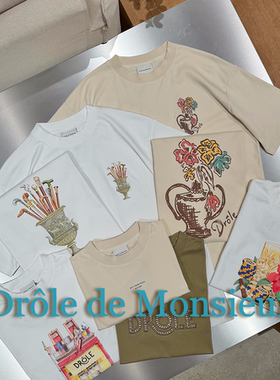 Drole De Monsieur官方授权 葡萄牙制 夏日趣味刺绣印花短袖T恤