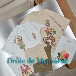 Drole De Monsieur官方授权 葡萄牙制 夏日趣味刺绣印花短袖T恤