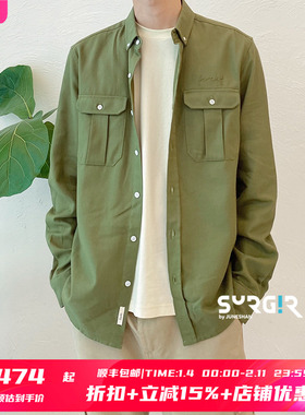 4折北欧设计师品牌foret 深橄榄口袋纽扣休闲长袖衬衫